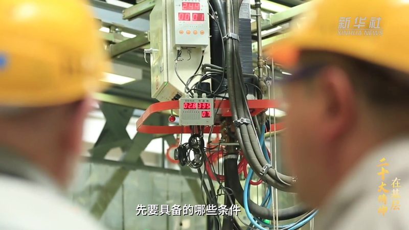 边缘计算平台的成本构成解析