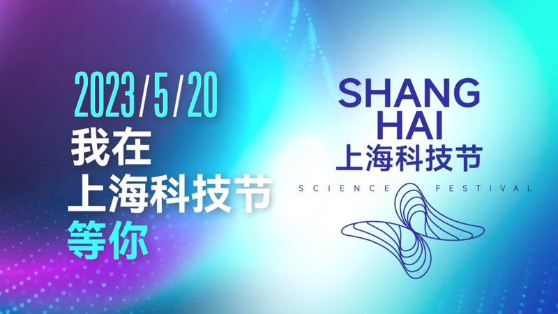 物流与供应链管理的核心差异与技术实现