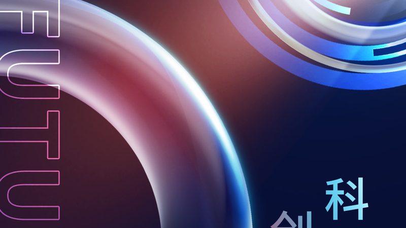 合同里的报价条款，藏着外包项目七成的坑