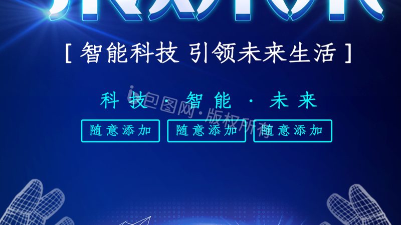 微服务架构的学习路径与关键节点