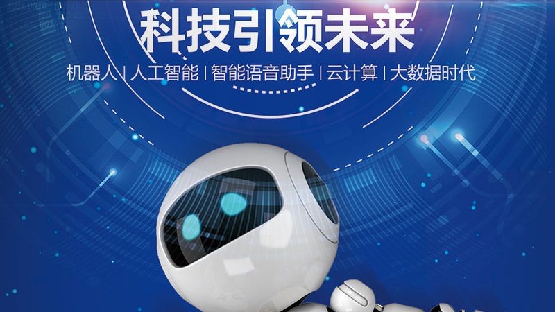 API网关安全策略的部署与关键控制点